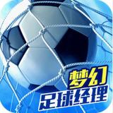 pg模拟器免费版