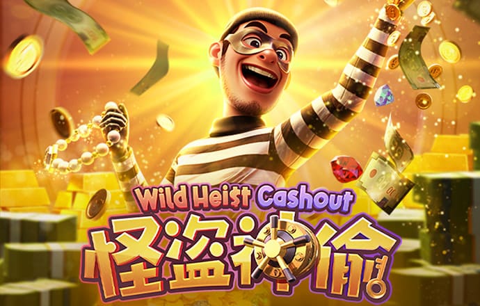 威斯尼斯人60555