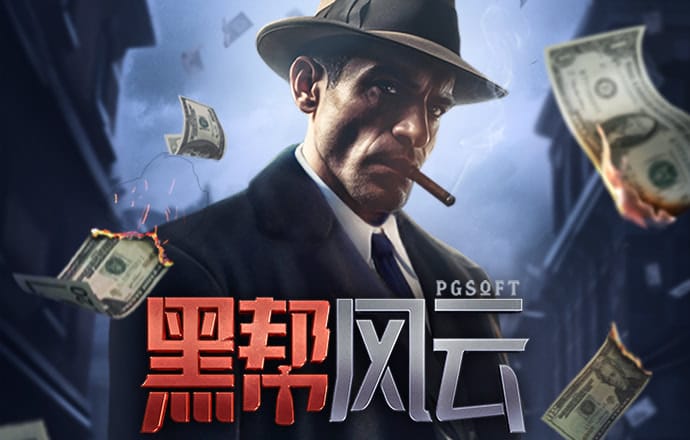 互搏体育官方网站下载