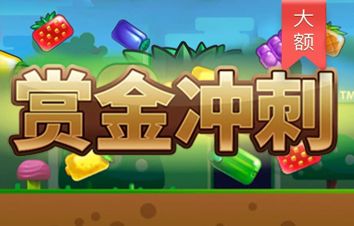 Ag体育官方