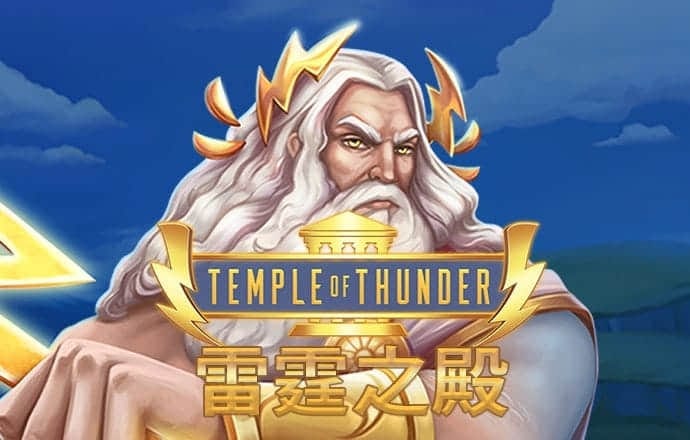 8博体育怎么样