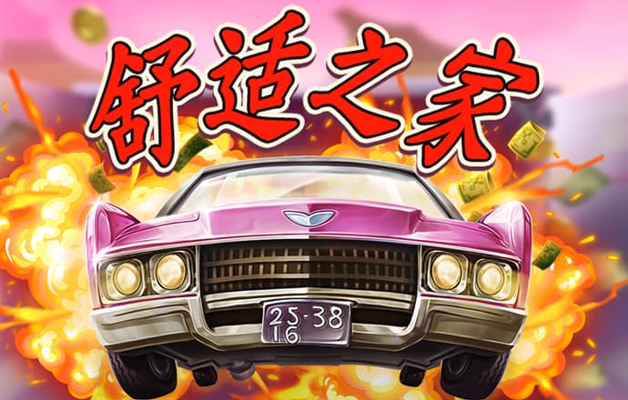 金博宝188最新版下载